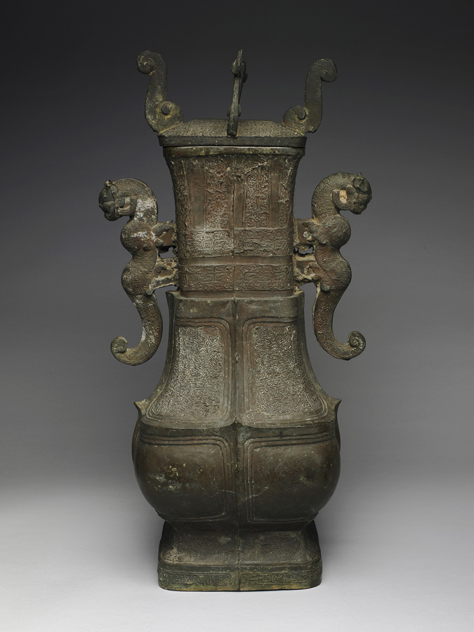 Rituals Cast In Brilliance–chinese Bronzes Through The Ages