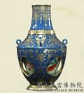 Gilt Laced Cobalt Blue Revolving Vase with Decoration of Swimming Fish