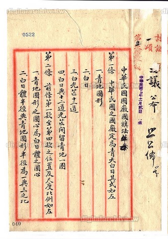31j5EqiNgqL._AC_UF894,